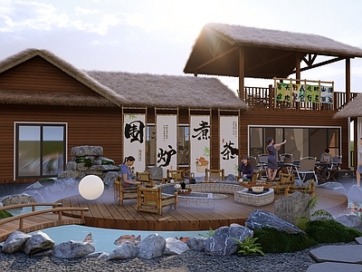 现代其他景观小建筑 茅草木屋 农家小院