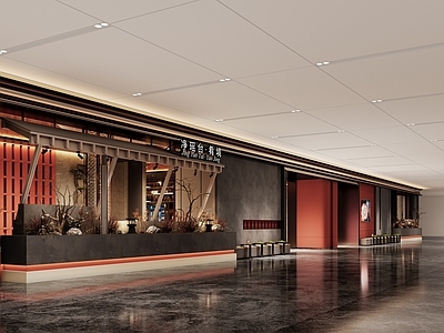 现代茶餐厅 商场餐厅 干枝 门头 餐厅