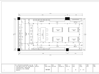 现代其他商业空间 手机营业厅专卖店 智能展厅旗舰店 室内装修布局 手机店平面布置图 手机营业 施工图