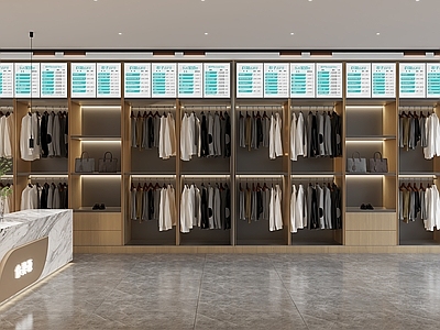现代其他商业空间 干洗店 衣服 现代门头