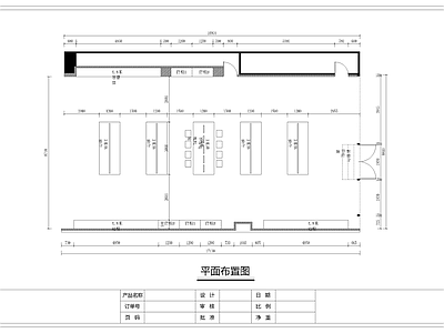 现代其他商业空间 手机营业厅专卖店 智能展厅旗舰店 室内装修布局 手机店平面布置图 手机营业 施工图
