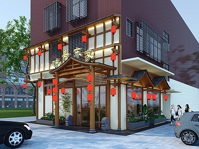 中式新中式中餐厅 中餐厅明档 店铺门头