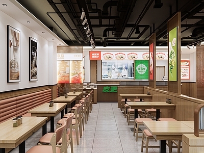 现代面馆 饺子馆 餐饮店 面馆 餐厅