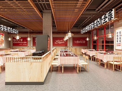 现代民宿餐厅 川菜餐厅 复古餐厅 烟火气餐厅