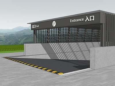 现代其他景观小建筑 车库入口 简约车库入口 小区车库入口 居民区车库入口