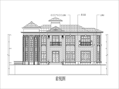 简欧别墅建筑 别墅外墙平立面图 施工图