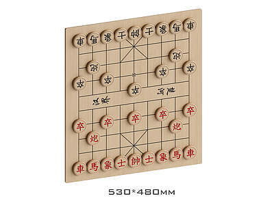 现代新中式棋牌室 象棋 象棋棋盘