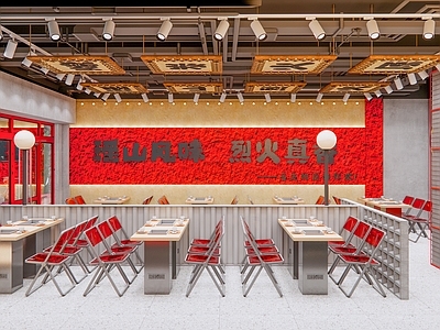 现代工业烧烤烤肉店 工业风烧烤店 烧烤店 工业风 复古风餐厅