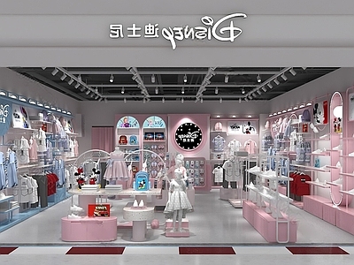 现代服装店 现代服装店 现代儿童服装店
