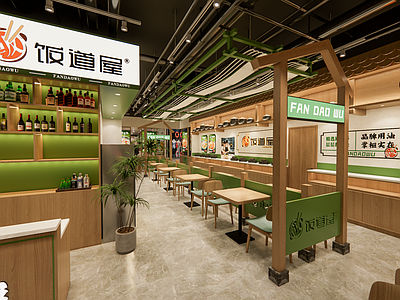 现代新中式快餐店 小吃快餐店明档 现代快餐店 石锅煲 餐饮店 现代原木餐厅