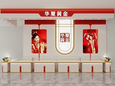 新中式珠宝店 珠宝店 柜台 珠宝