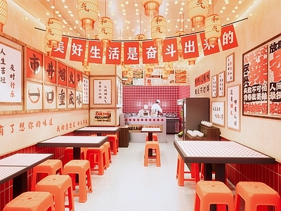 现代快餐店 小吃快餐店明档 麻辣烫店 市井风麻辣烫 市井风 市井风快餐店