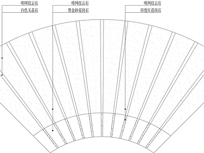 地面综合节点 扇形拼花 地面铺装 施工图