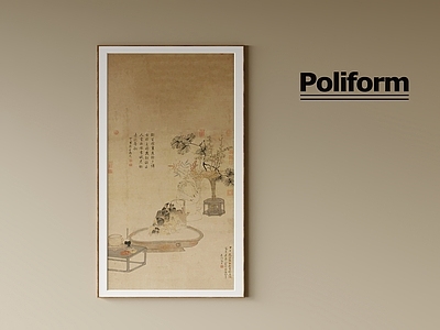 新中式挂画 字画 茶室挂画 玄关挂画