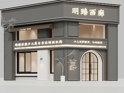 法式门头 门头 舞蹈门头