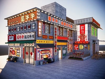 工业新中式火锅店 工业现代火锅门头 市井火锅门头 火锅门头 餐饮门头