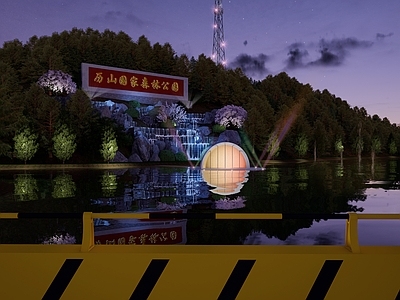 新中式中式滨水景观 瀑布 滨水灯光夜景 发光网红构筑 铁塔 山体标识大字