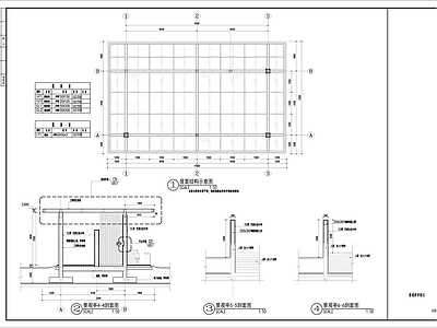 综合性公园 景观园林钢结构廊 施工图