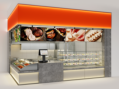 现代餐饮建筑 面饺熟食类小店