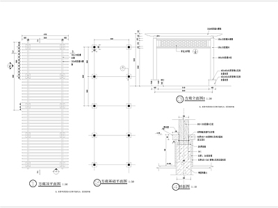 小区廊架 廊架 美丽乡村廊架 施工图