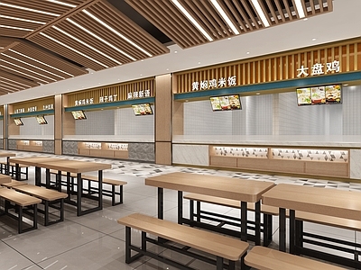 现代食堂 大学食堂