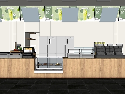 现代奶茶店 奶茶