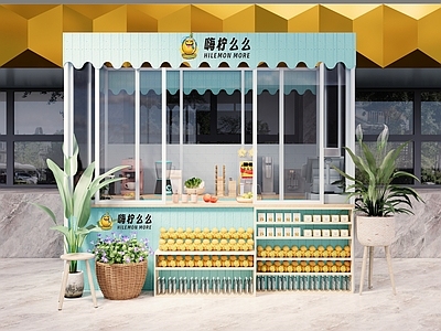 现代奶茶店 奶茶