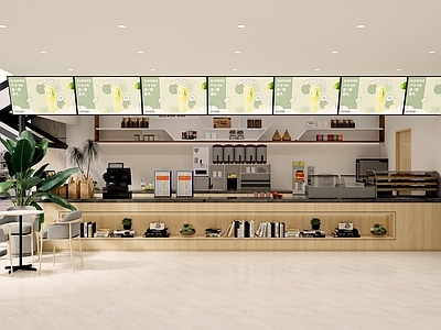 现代奶茶店 奶茶