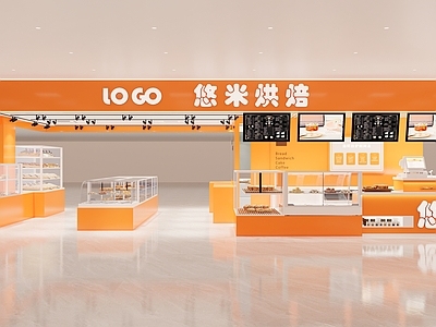 现代甜品面包店 甜品店 蛋糕店 面包店