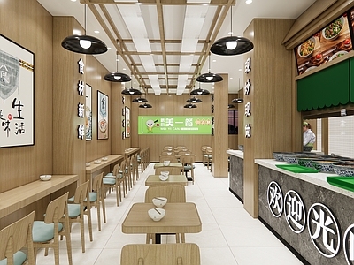 现代快餐店 快餐店 川菜店 快餐餐厅