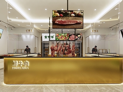 现代其他店铺 肉蔬店铺 便捷蔬果超市 连锁店