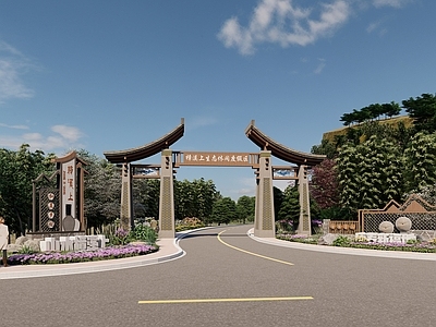现代新中式景观导视 新中式景区门头 景区门头装饰