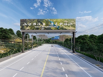 现代广告牌 高速路广告招牌 广告牌