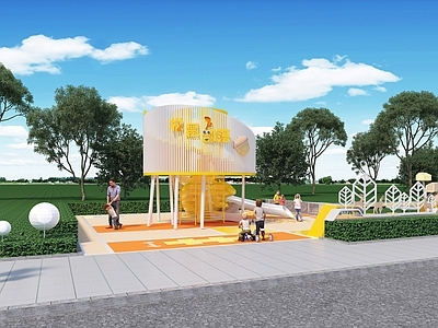 现代健身器材 现代滑滑梯