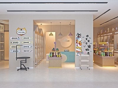 现代奶油宠物店 奶油风宠物店