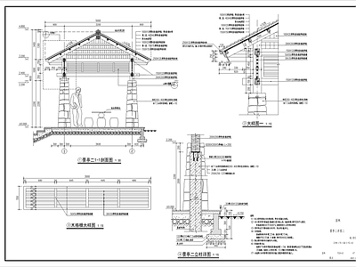 现代亭子 现代木质屋面景亭 施工图