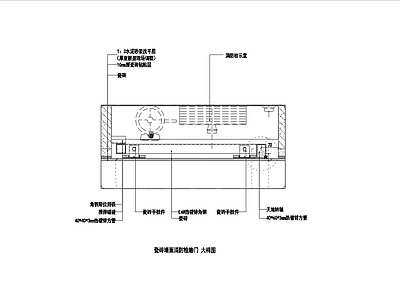 墙面节点 瓷砖墙面消防栓暗 施工图