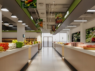 现代菜市场 精品菜市场