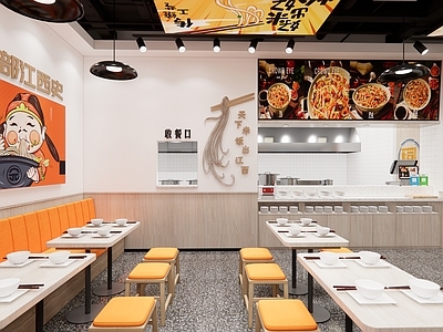 现代面馆 米粉店 面店 面馆