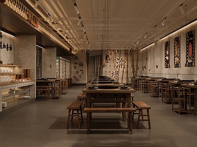 侘寂火锅店 火锅店