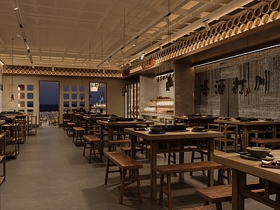 侘寂火锅店 火锅店