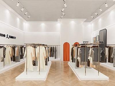 现代服装店 女装店 儿童服装店 服装店