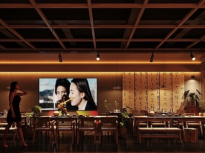 新中式现代酒吧 新中式酒吧 酒吧 酒馆 现代酒馆 酒吧台