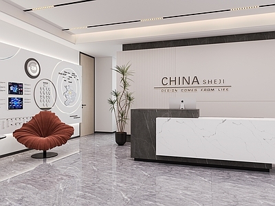 现代其他办公空间 前台