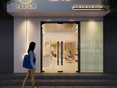 现代轻奢美发店 现代美容美发门头