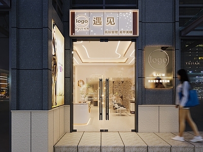 现代美发店 现代美容美发门头