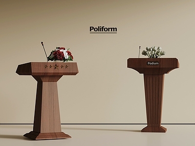 现代讲台 现代讲台 讲桌 演讲台
