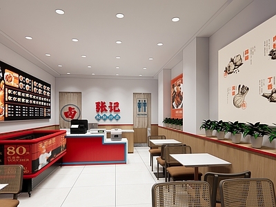 现代其他店铺 炒卤店 卤味店 卤肉店