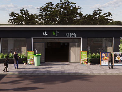 轻奢简约茶餐厅 卡座 饮品制作台 挂画 餐桌椅 轻餐食快餐店
