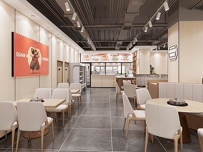 现代火锅店 火锅店 养生牛肉馆 牛肉馆